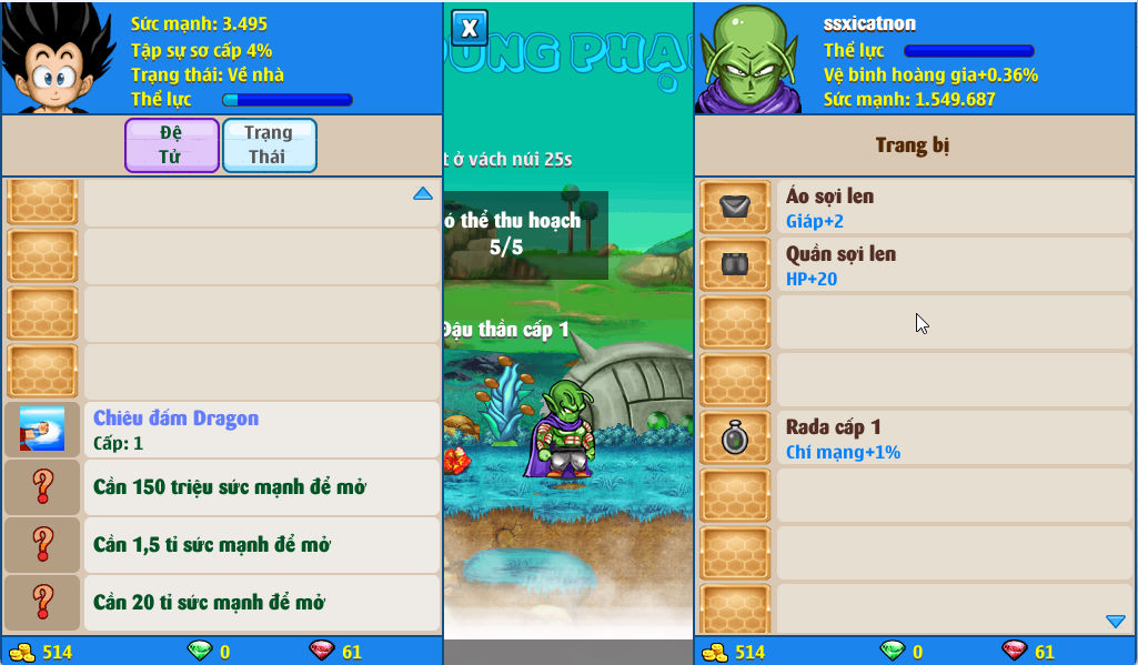 Account #52216