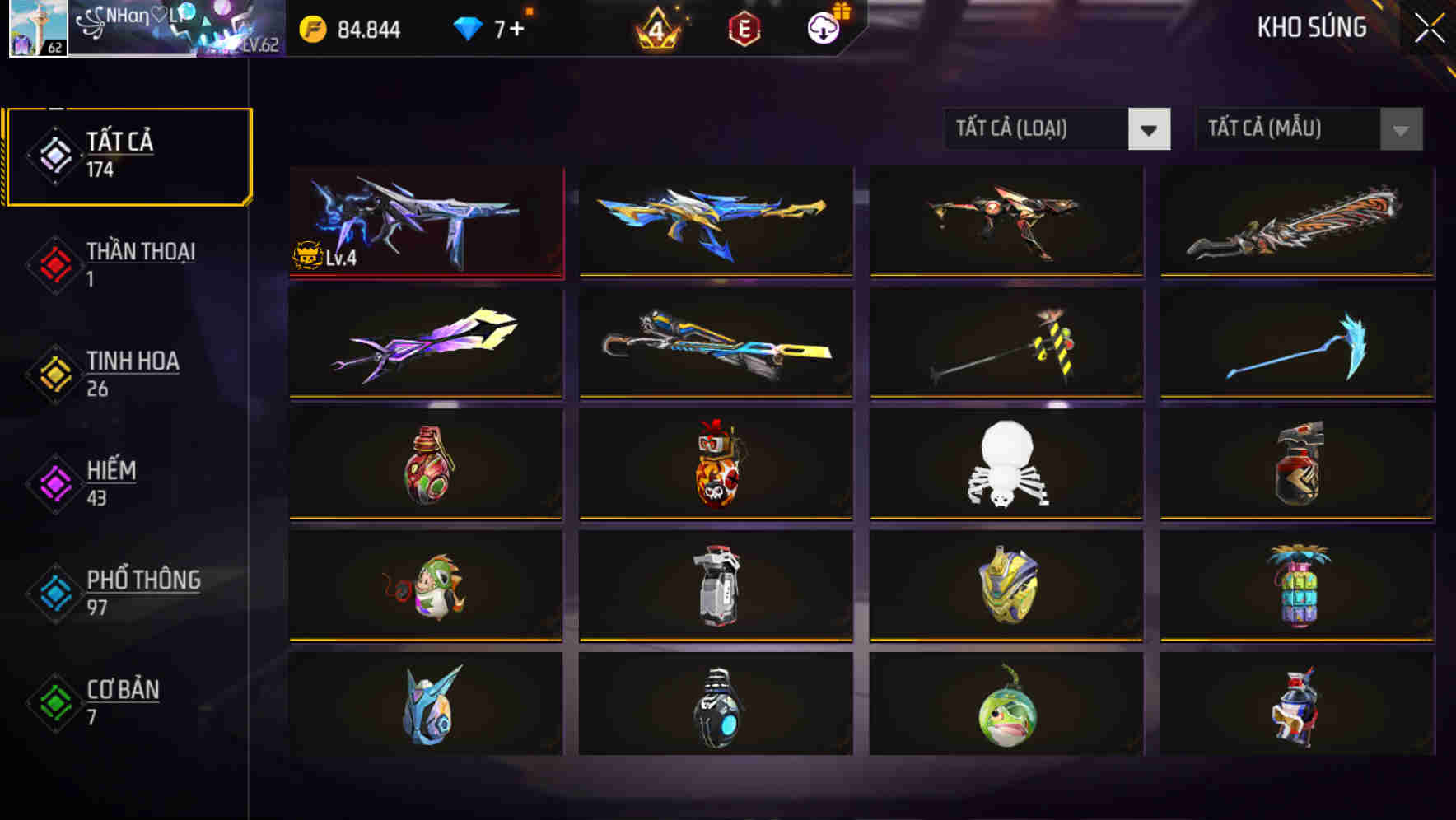 Account #32123