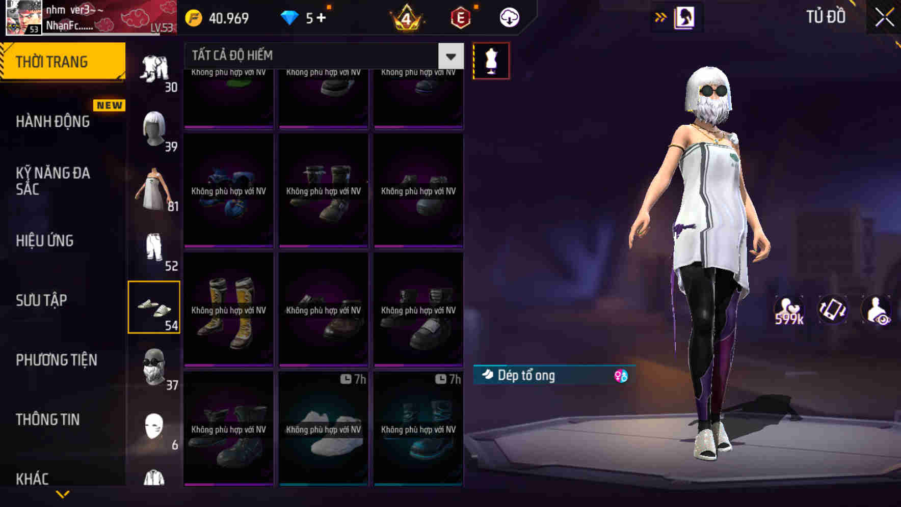 Thumbnail 71