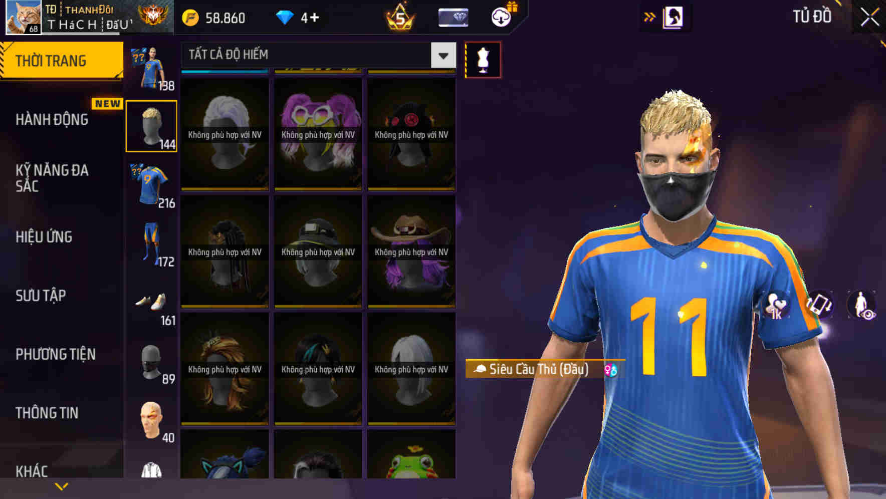 Thumbnail 73