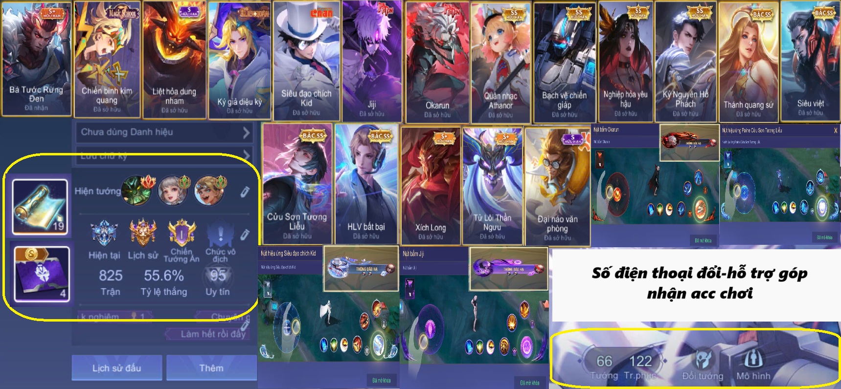 Account #58038