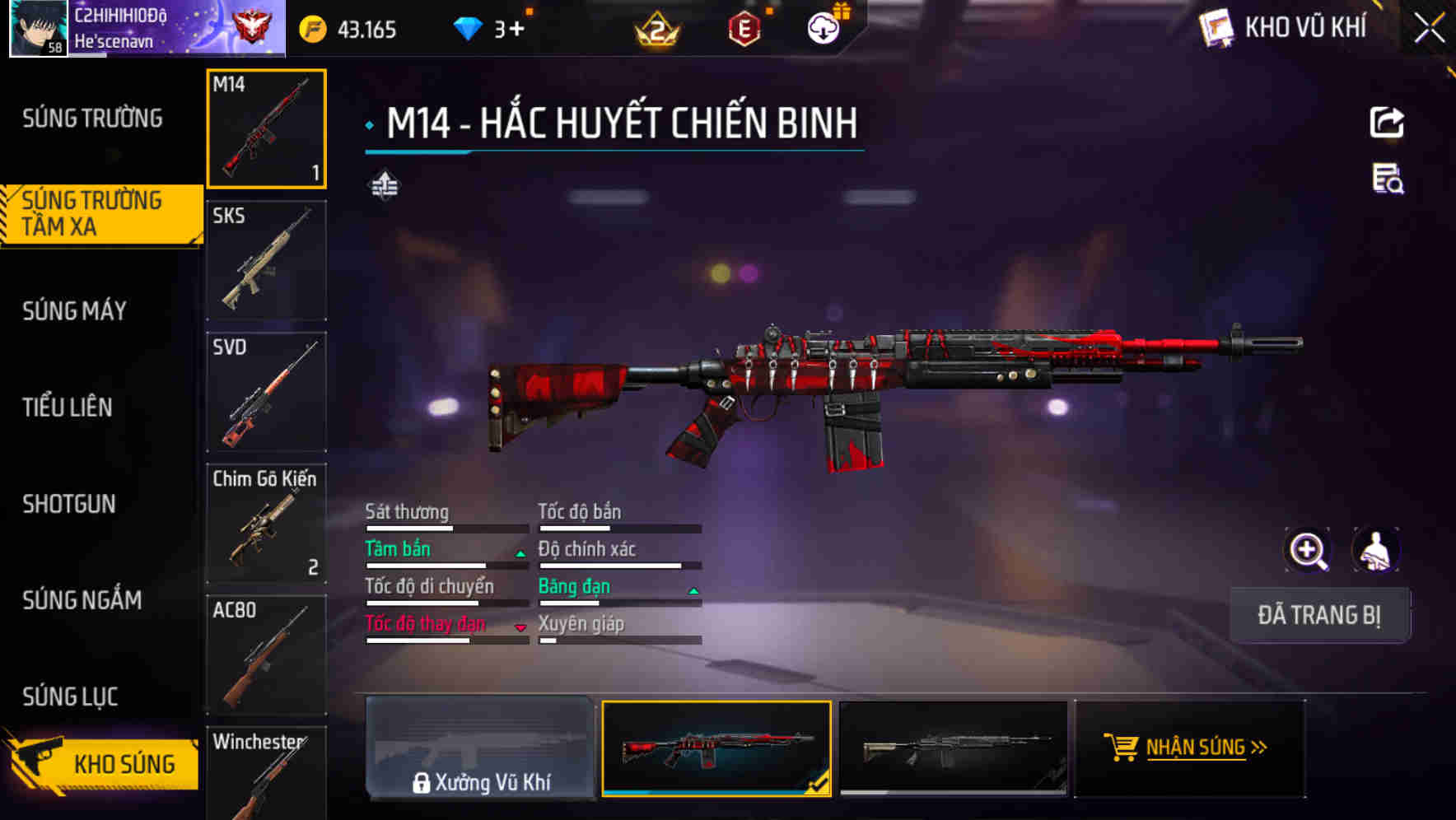 Thumbnail 15