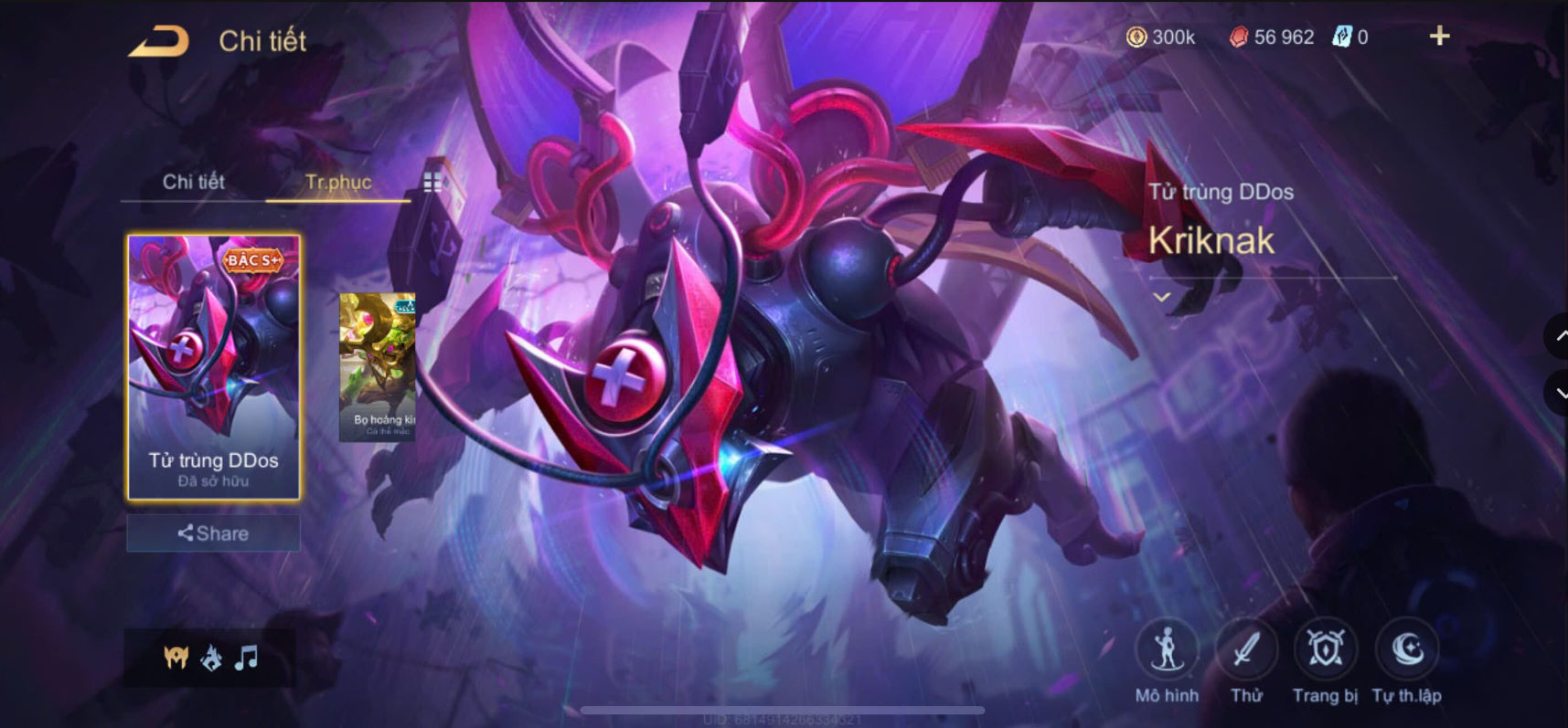 Thumbnail 29