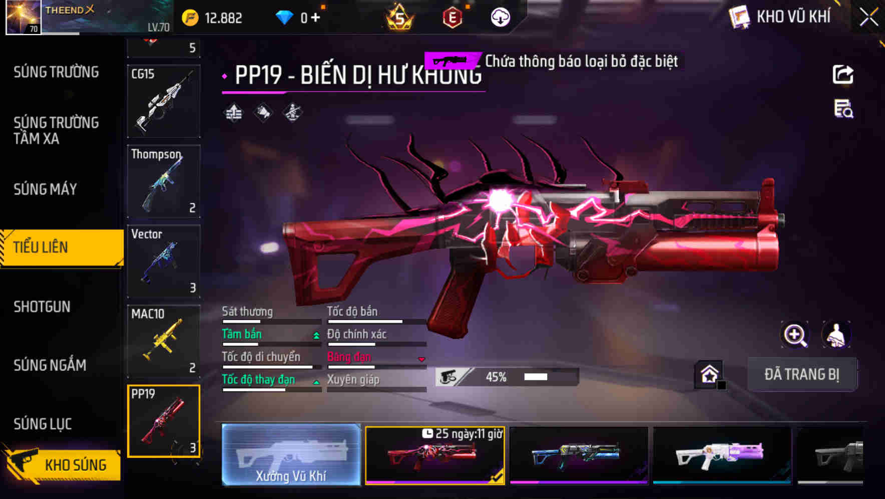Thumbnail 32