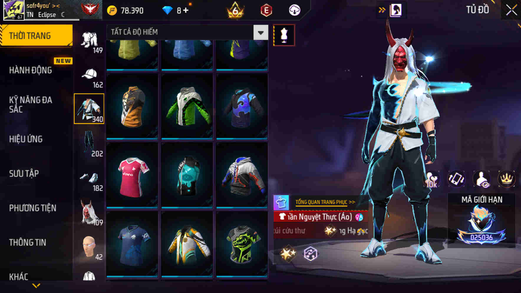 Thumbnail 88