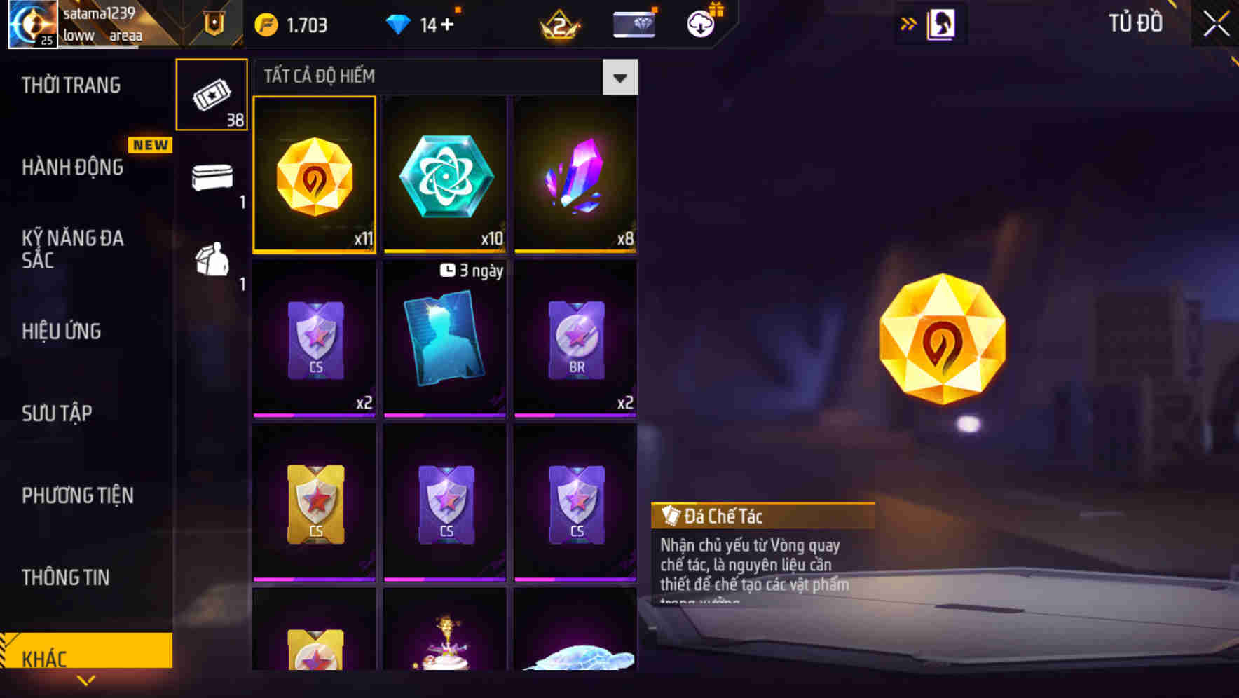 Thumbnail 51