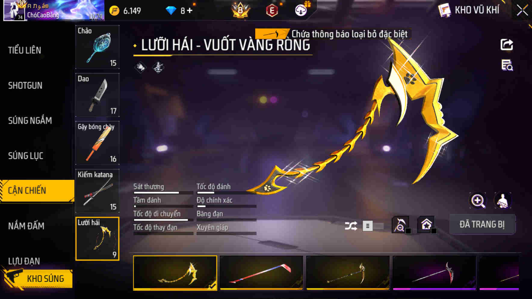 Thumbnail 65
