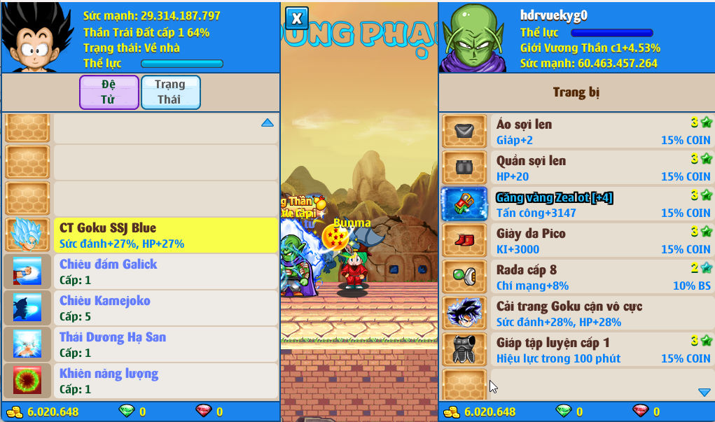 Account #55744