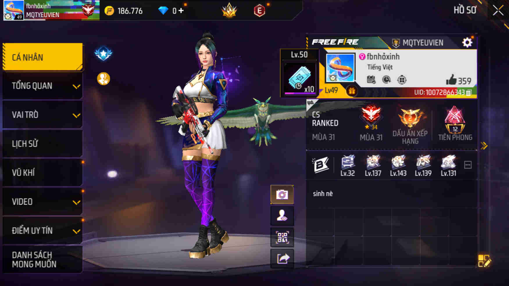 Account #29825