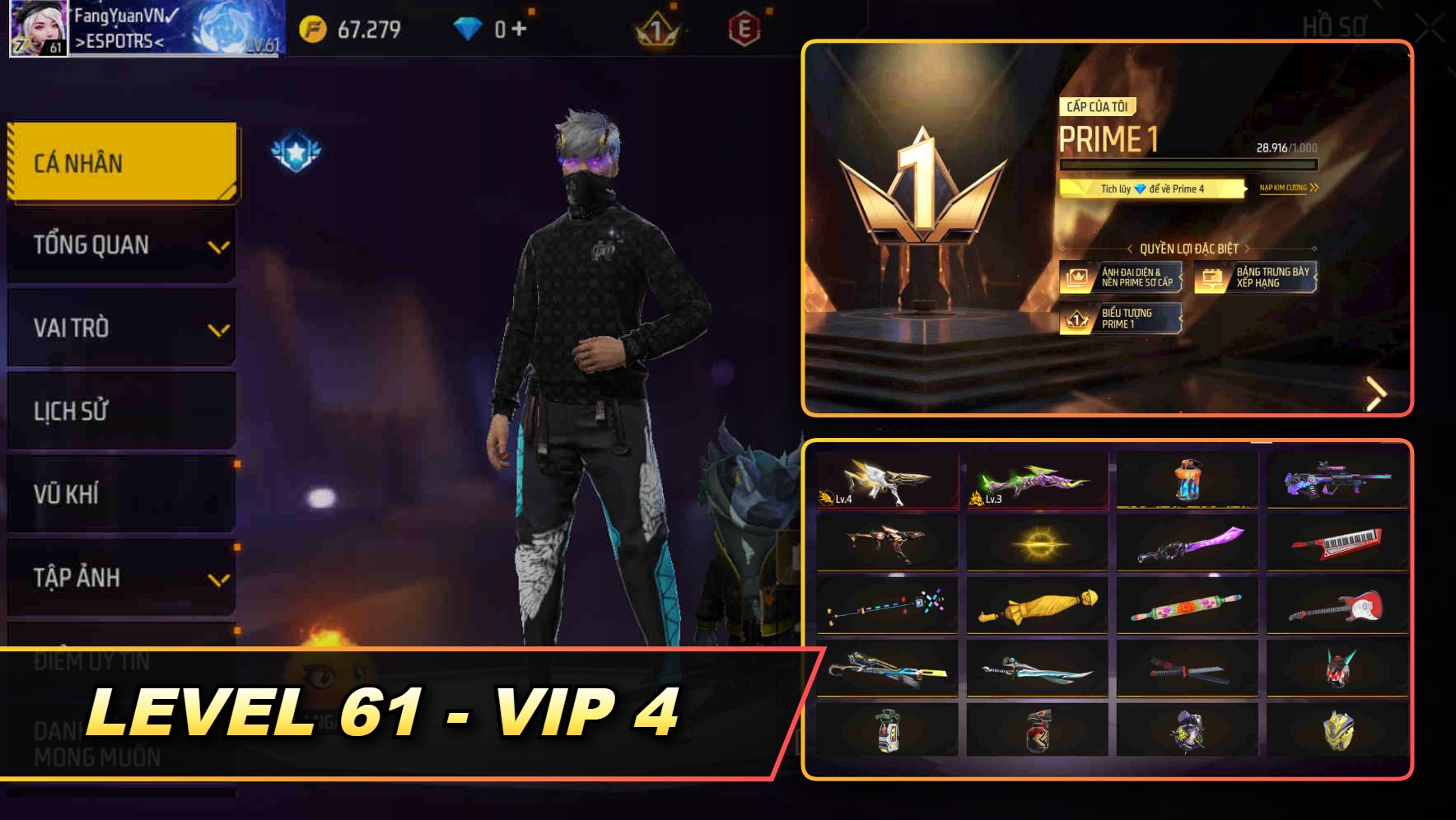 Thumbnail 1