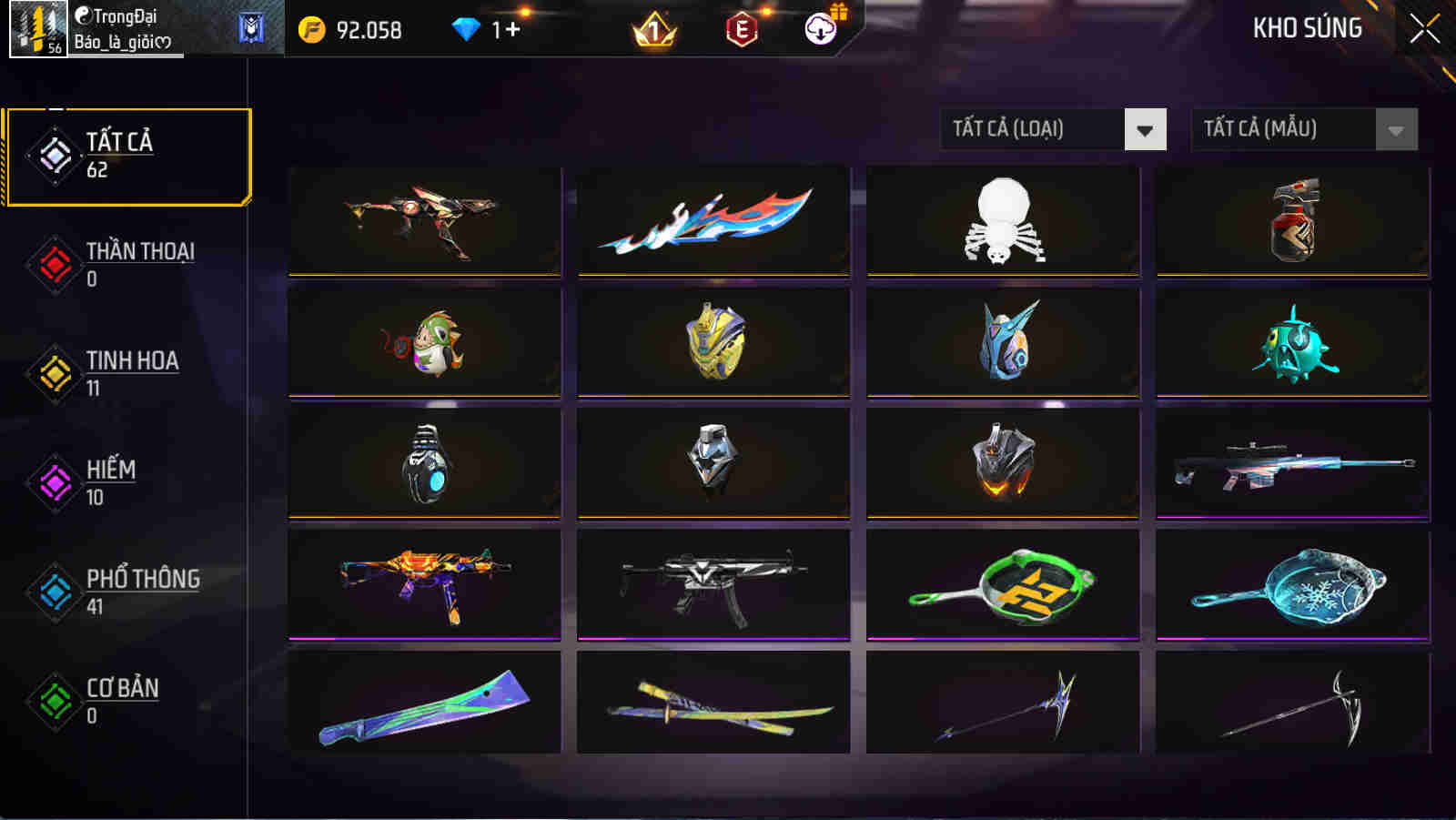 Account #32034