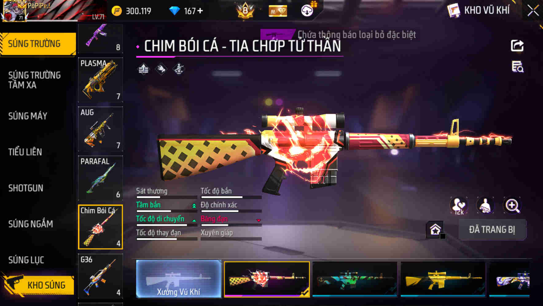 Thumbnail 19