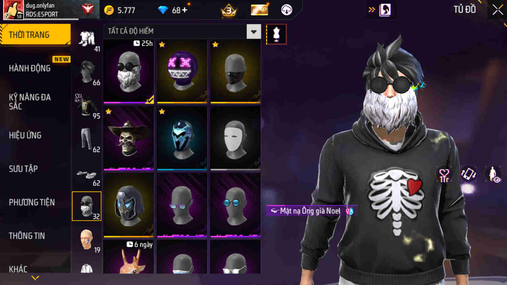 Thumbnail 79