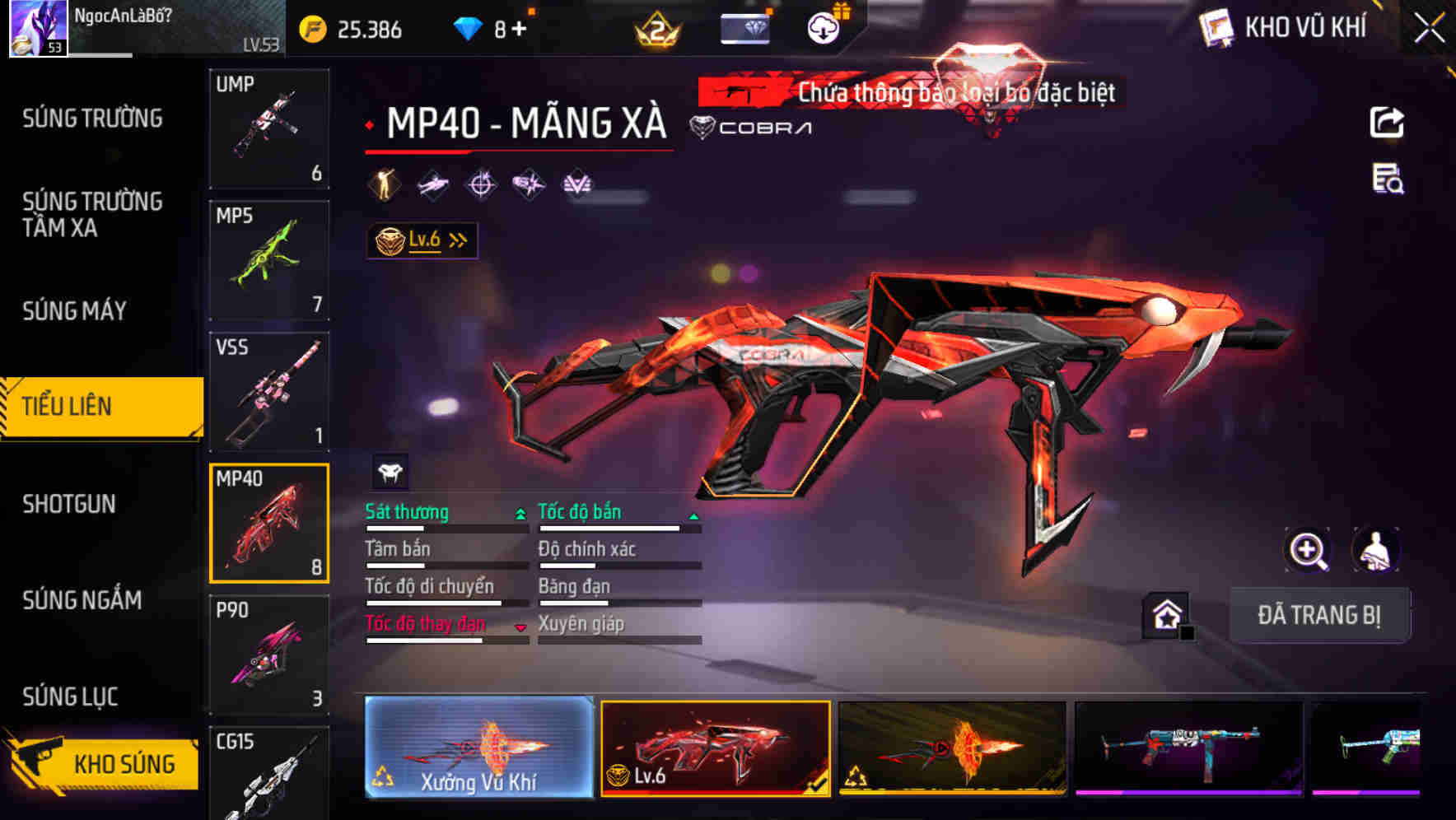 Thumbnail 29