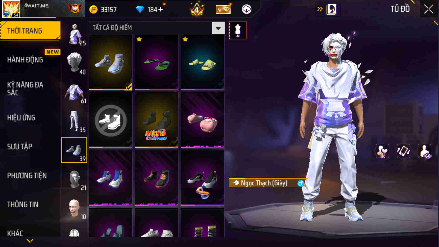 Thumbnail 59