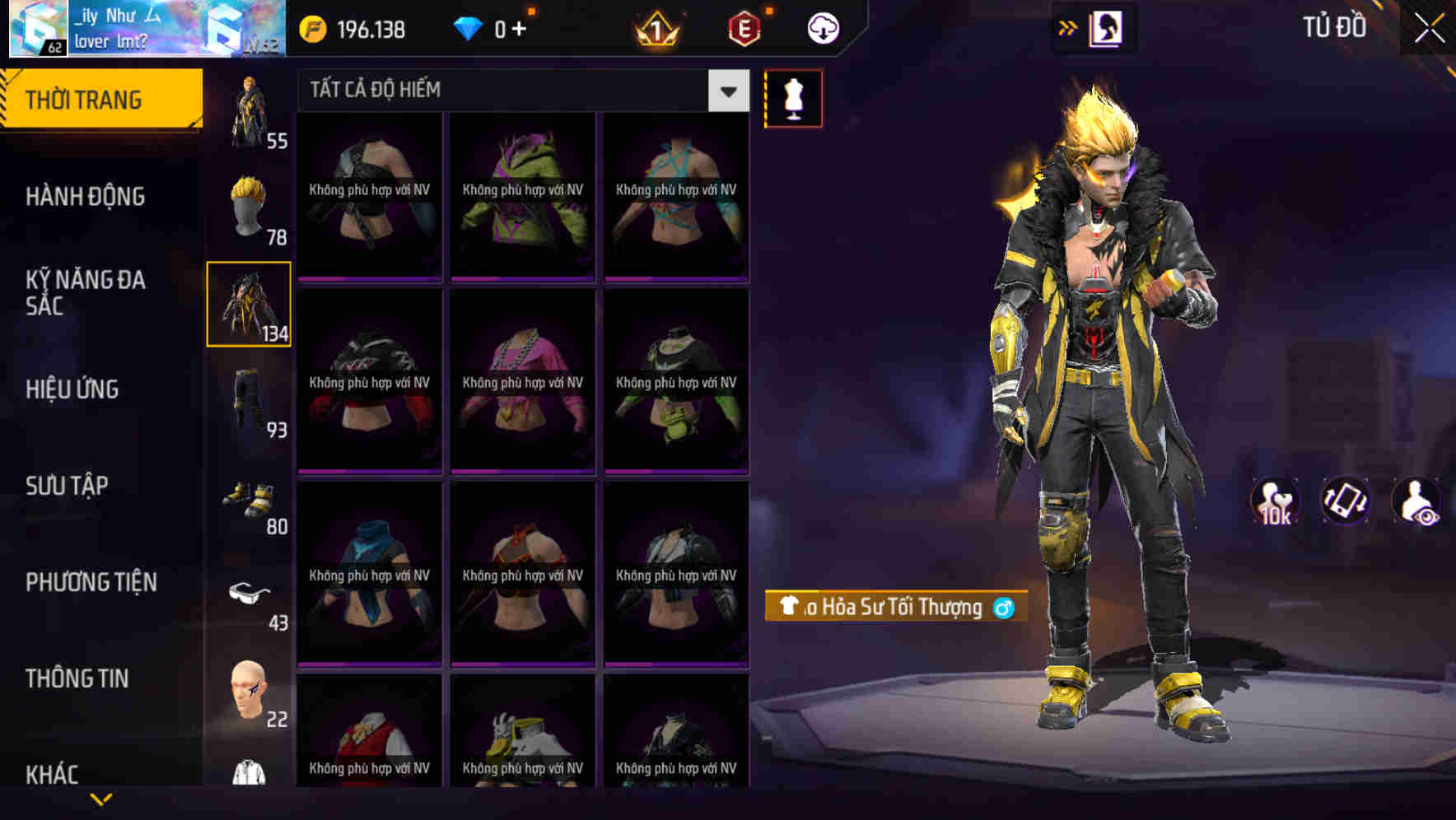 Thumbnail 76