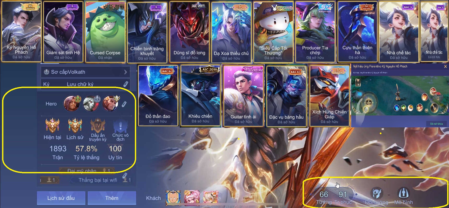 Account #28968