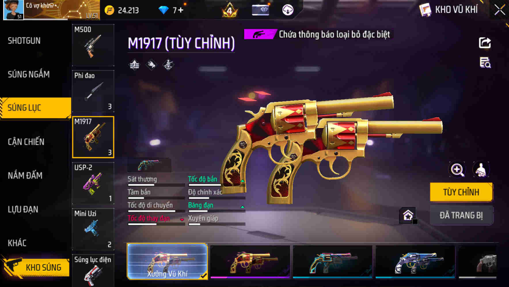 Thumbnail 54