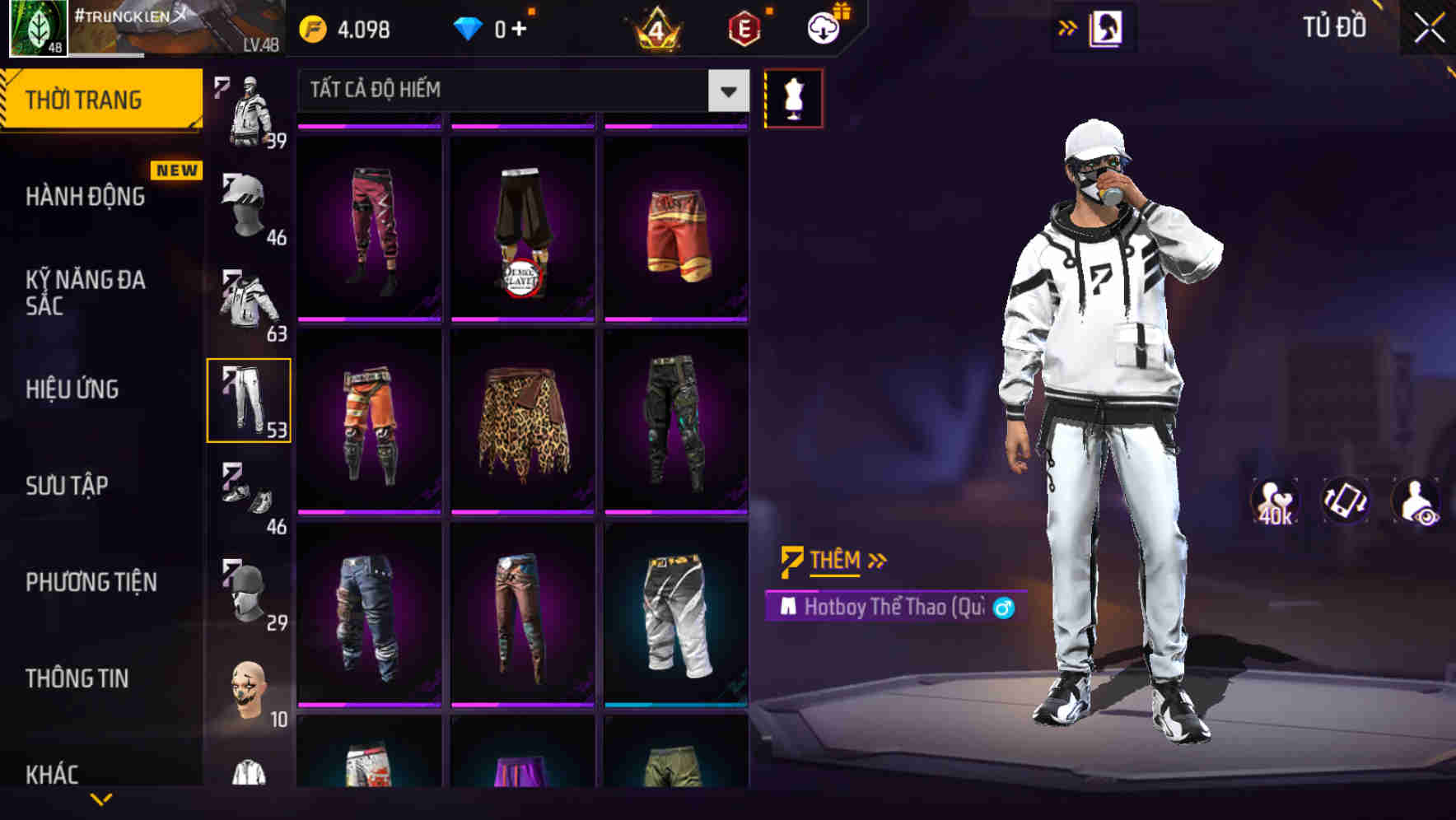 Thumbnail 57