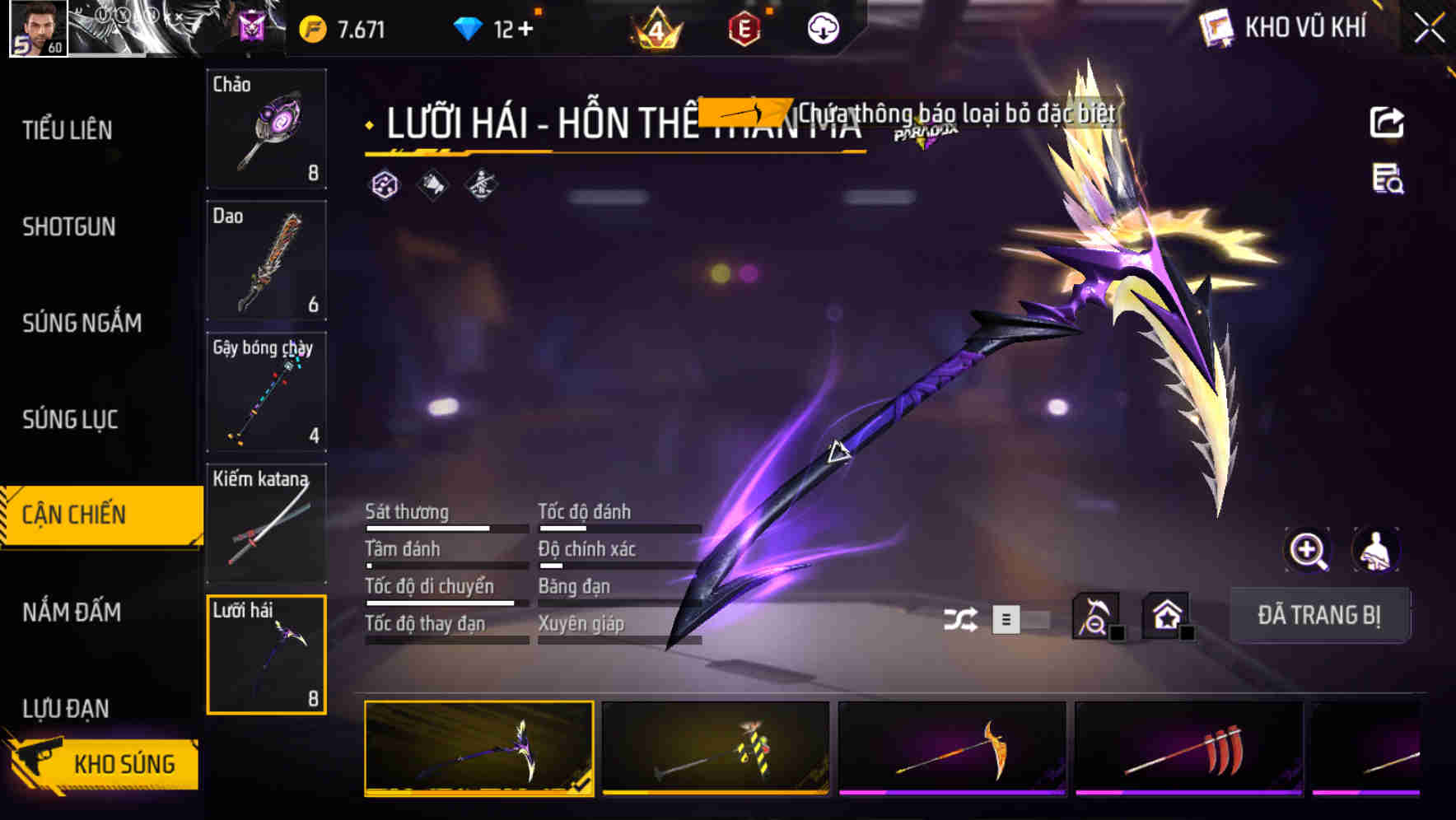 Thumbnail 55