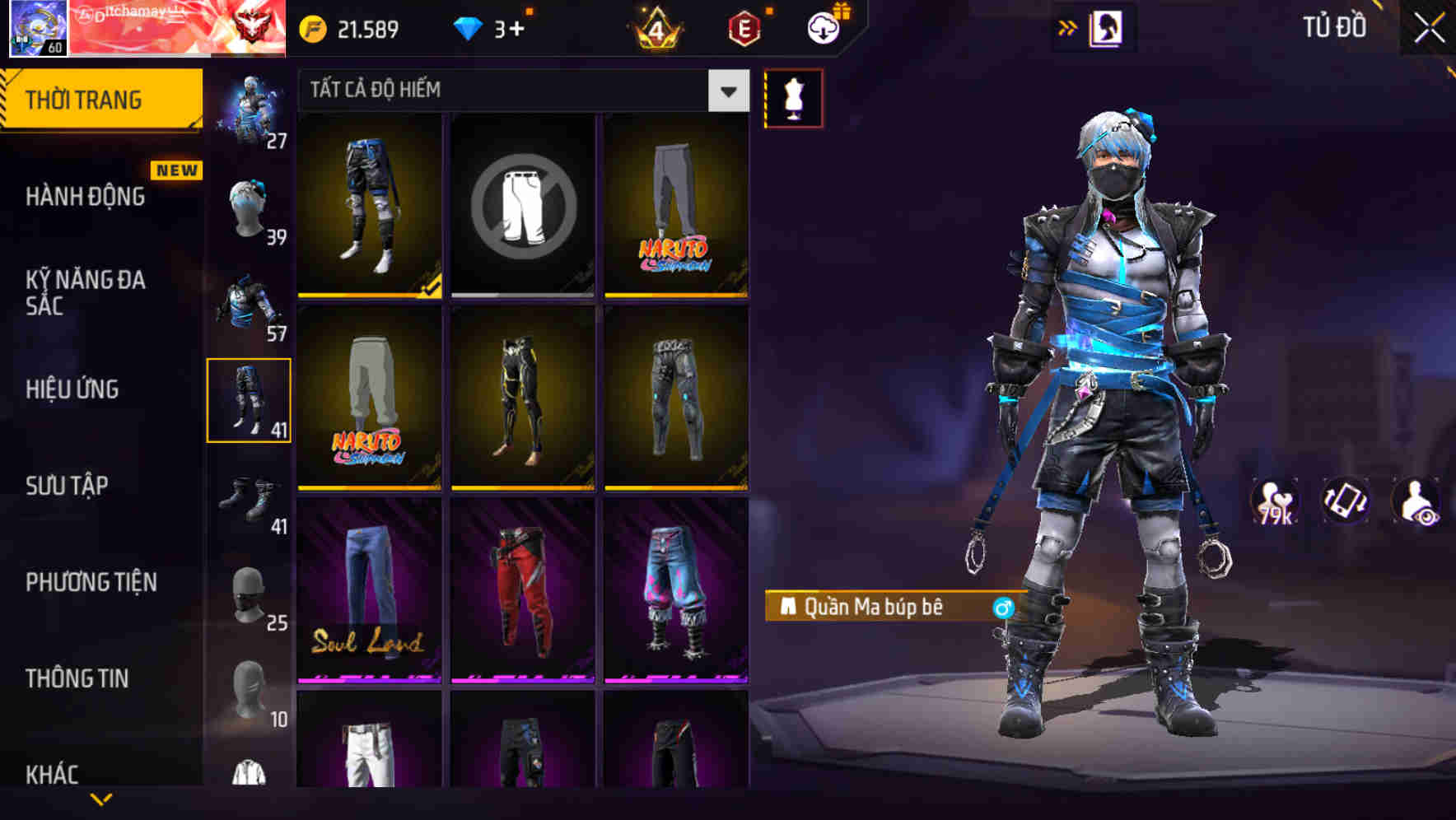 Thumbnail 60