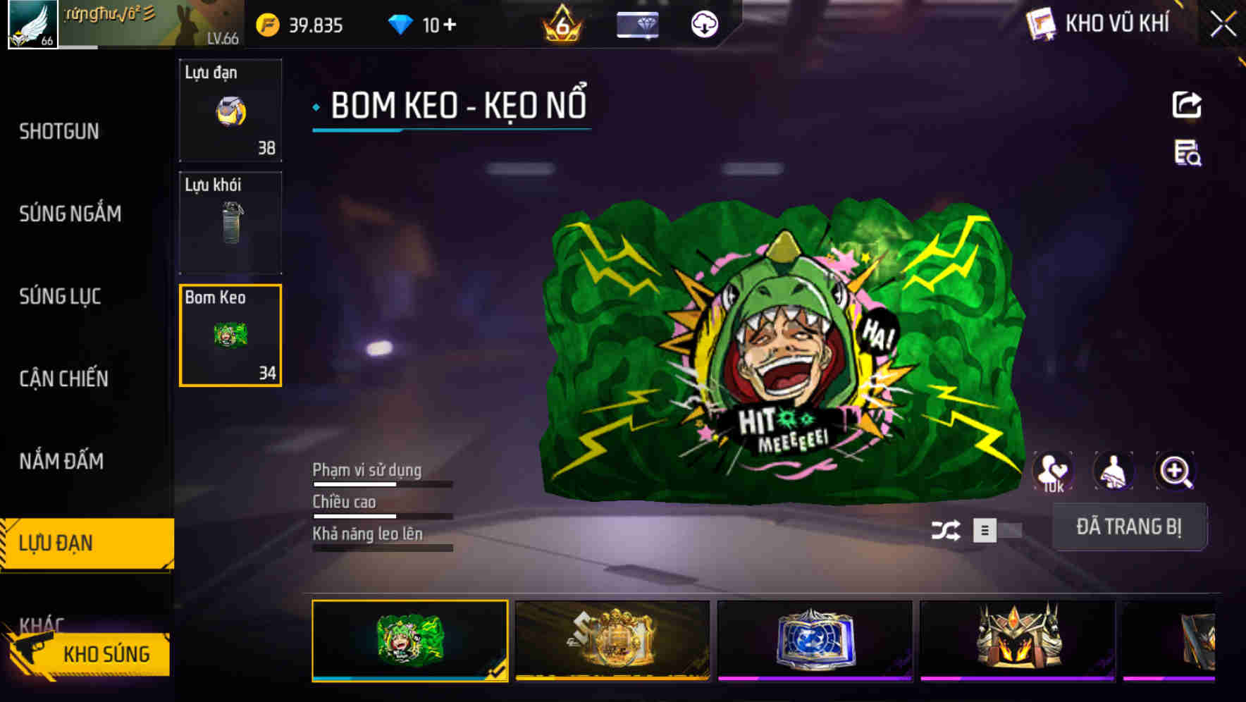 Thumbnail 63