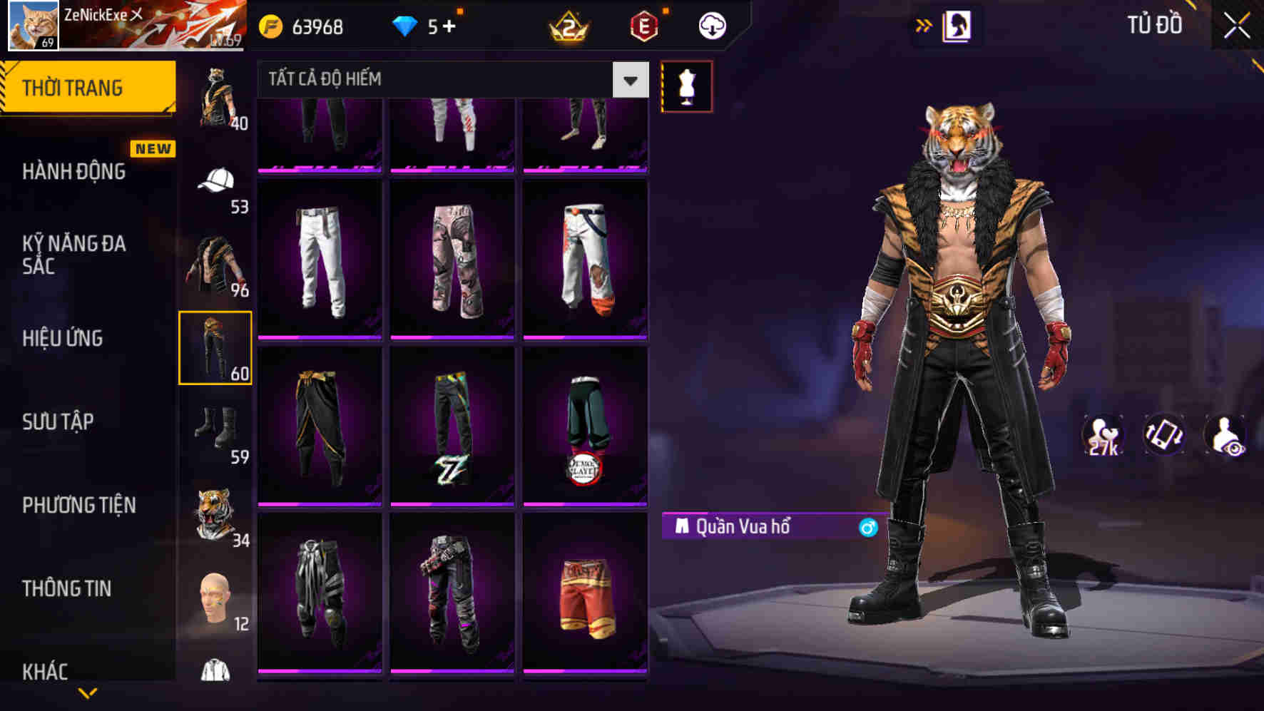 Thumbnail 69