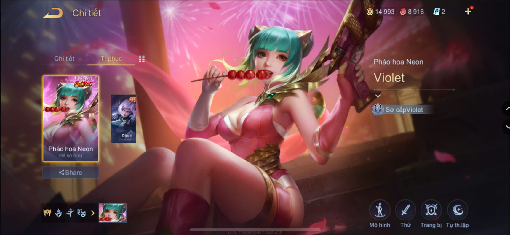 Thumbnail 7