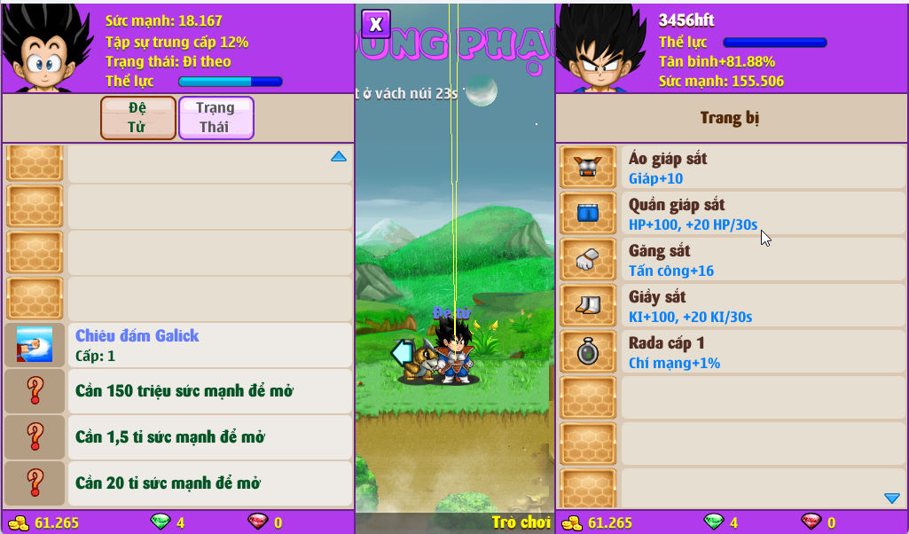 Account #55355