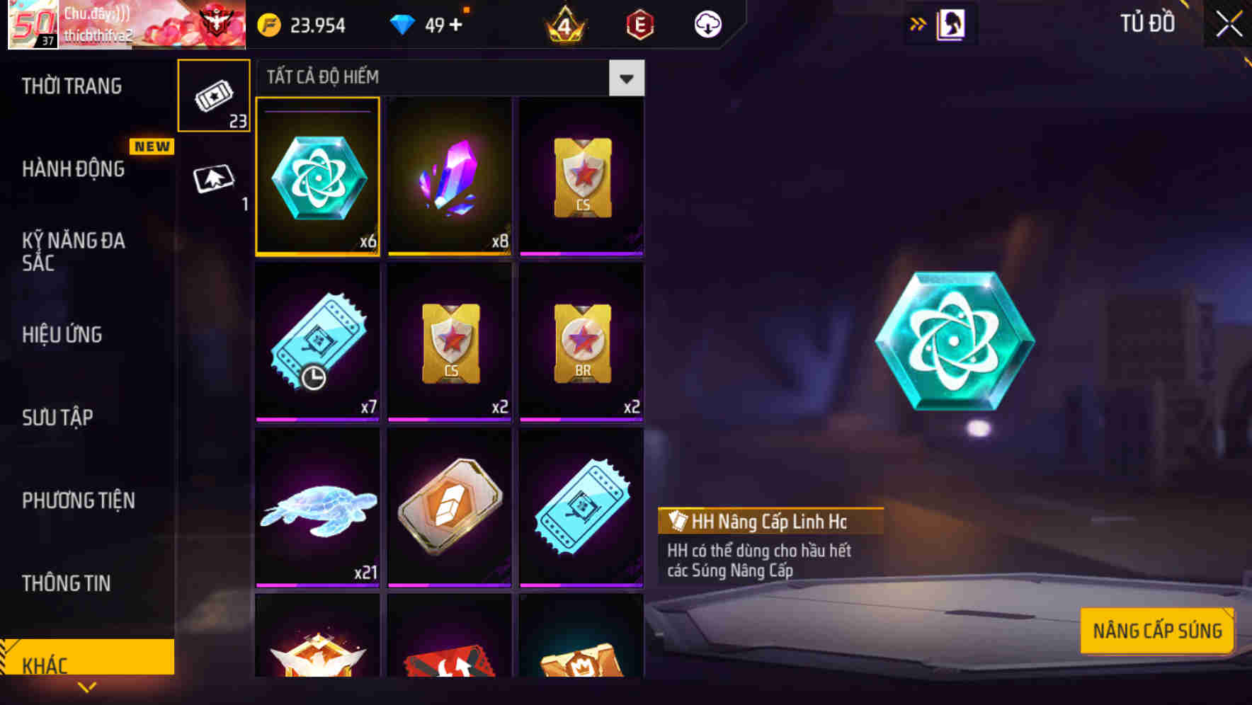 Thumbnail 50