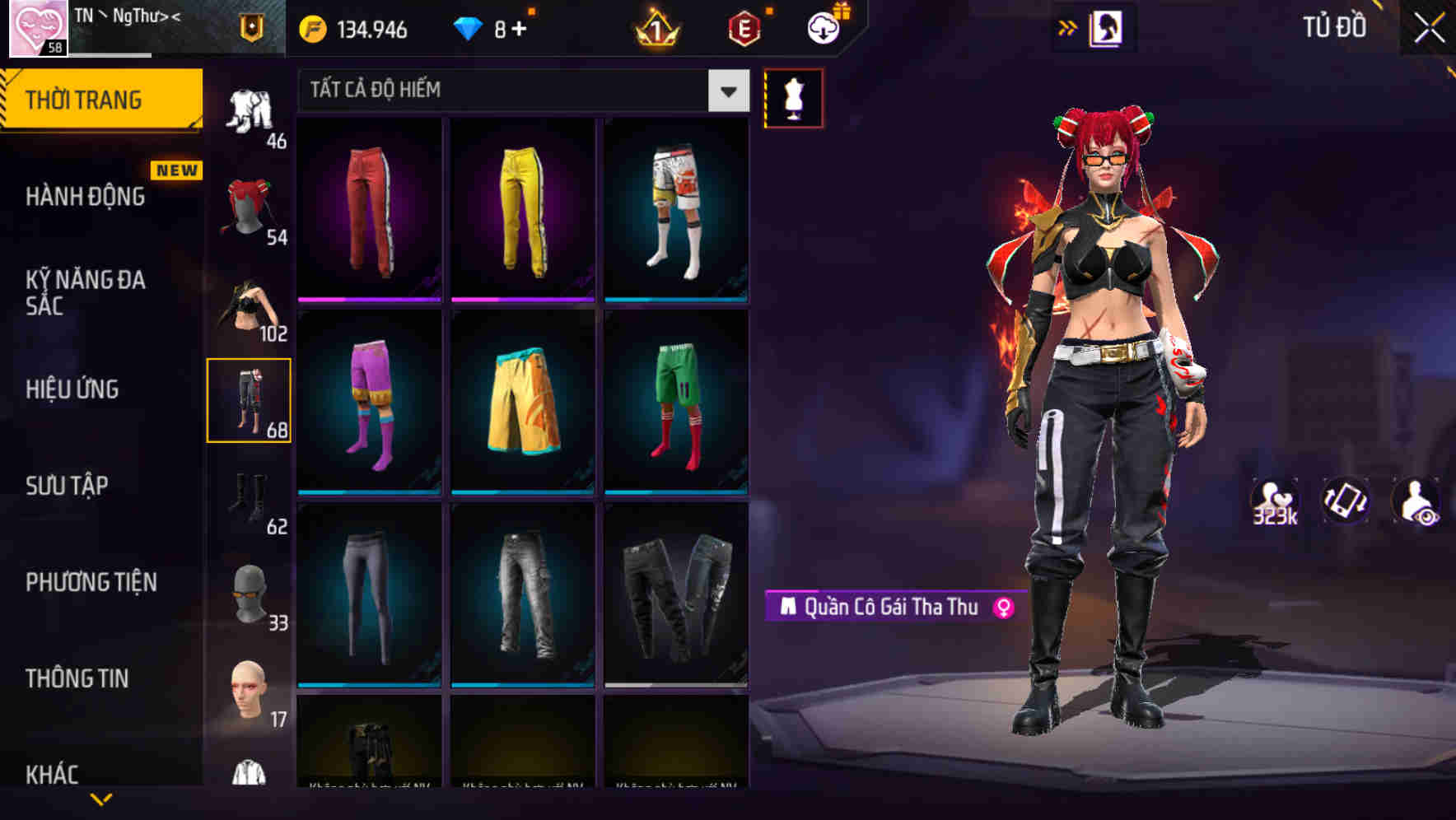 Thumbnail 67