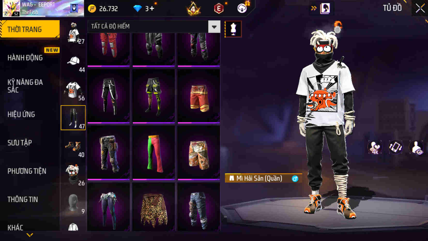 Thumbnail 57