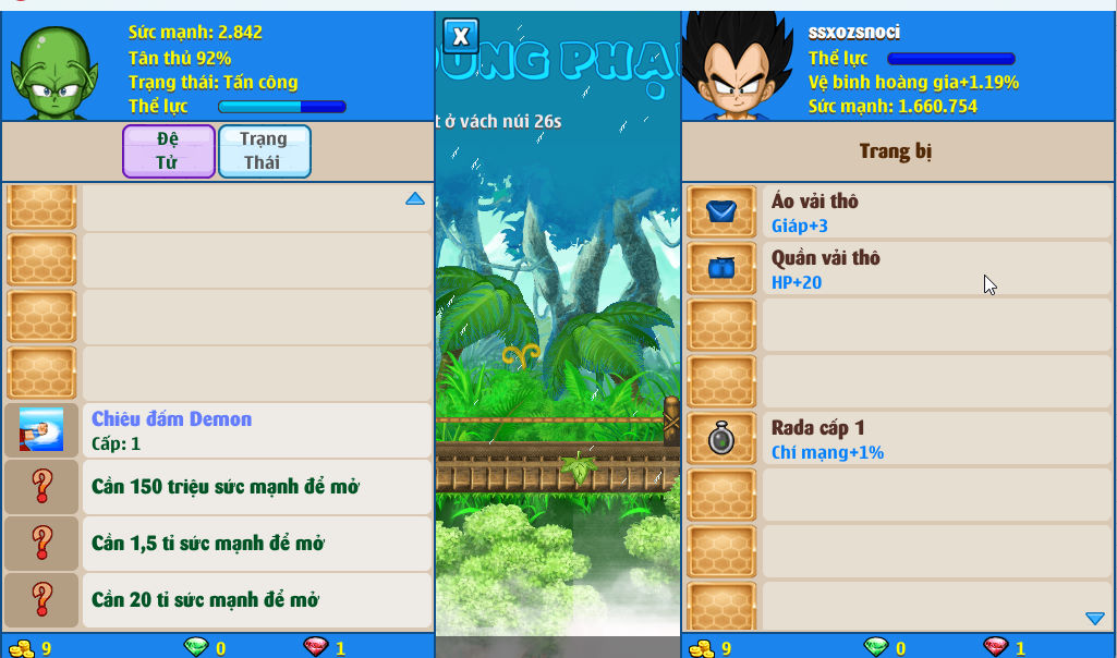Account #53664