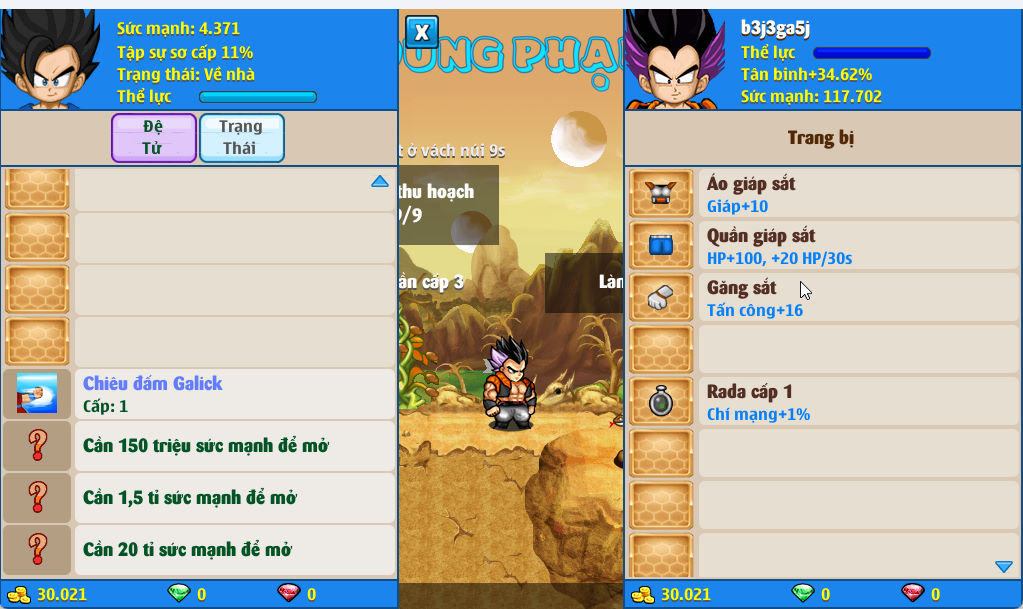 Account #53376