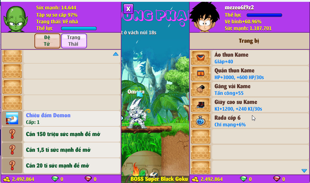 Account #53960