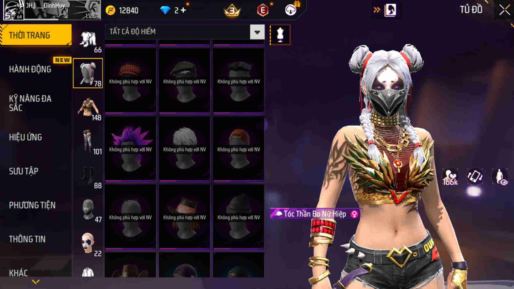 Thumbnail 66