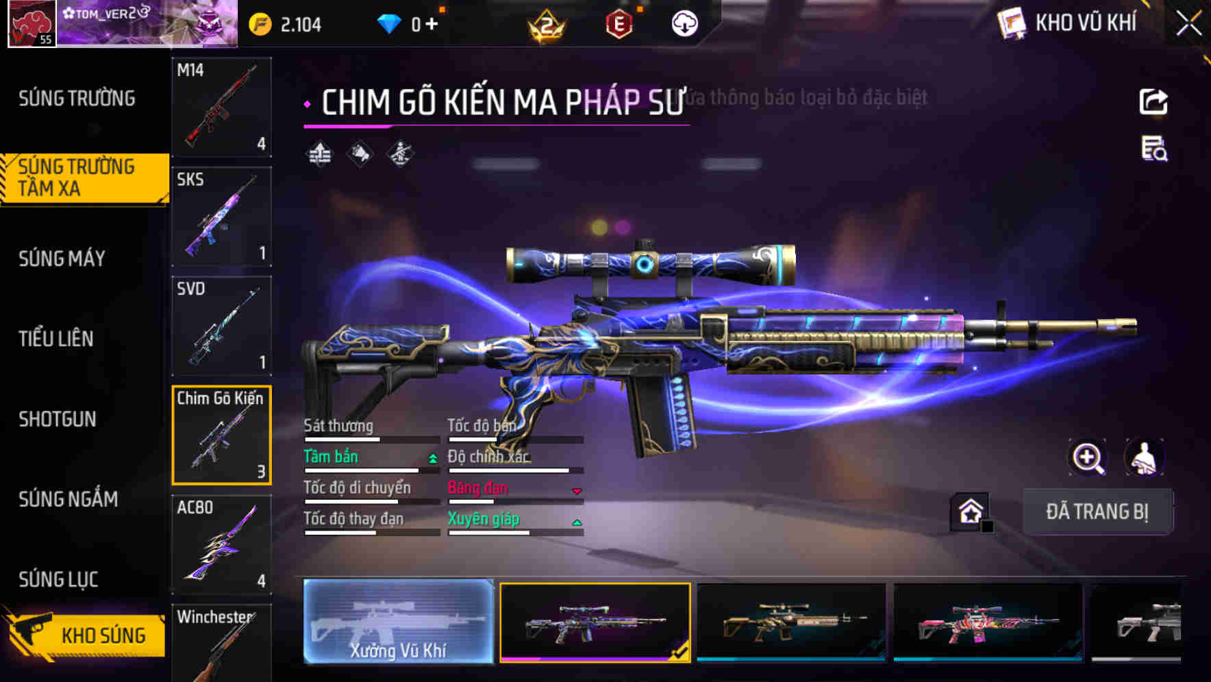 Thumbnail 20