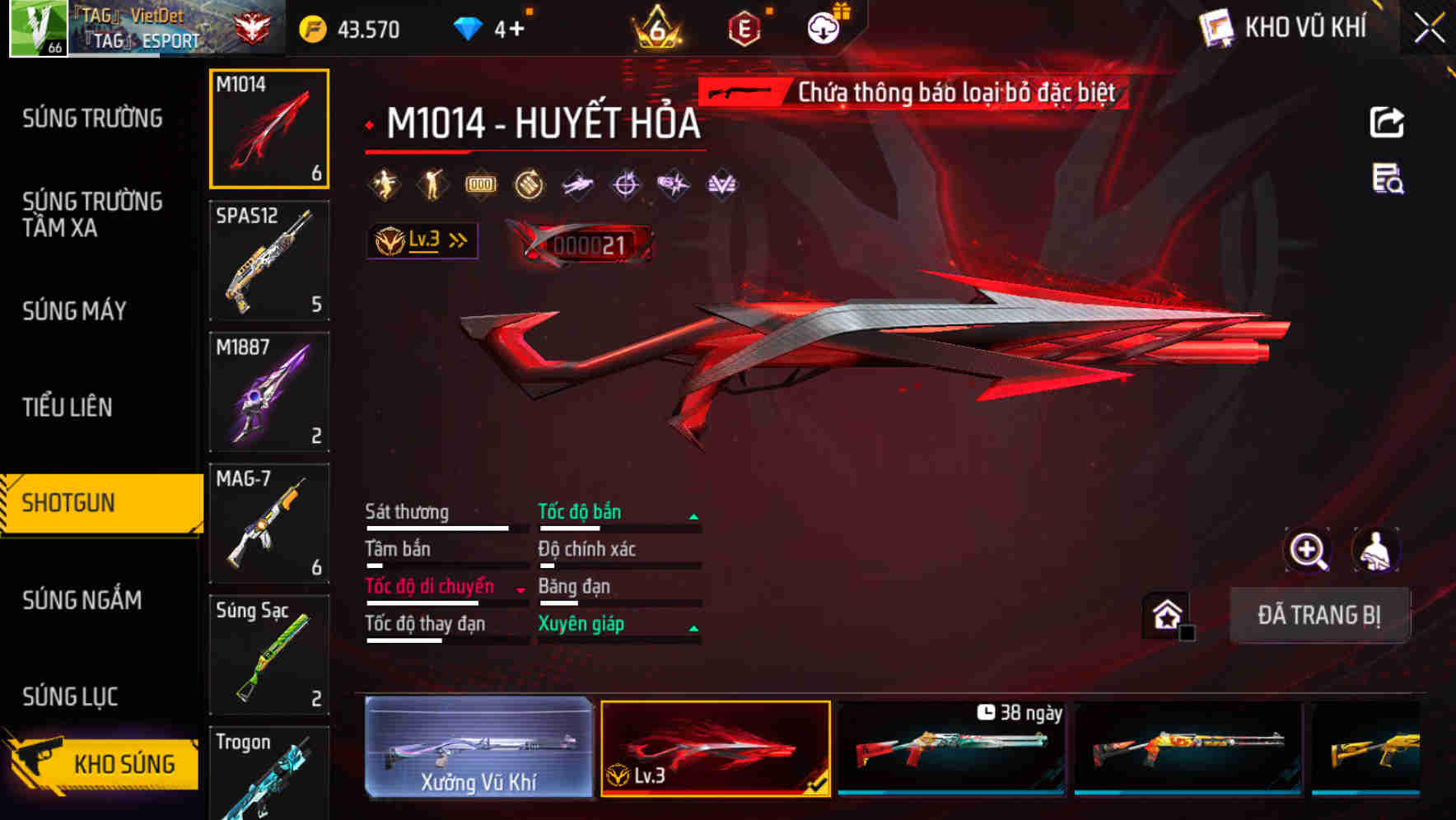Thumbnail 34