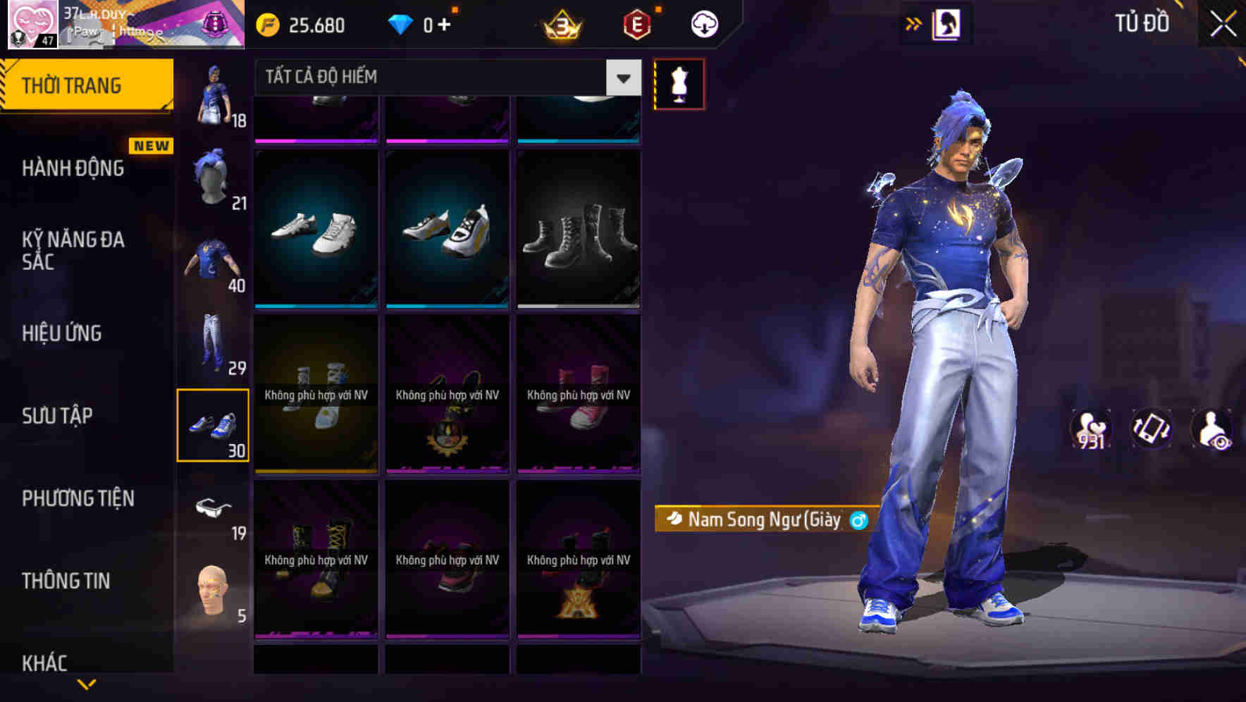 Thumbnail 53
