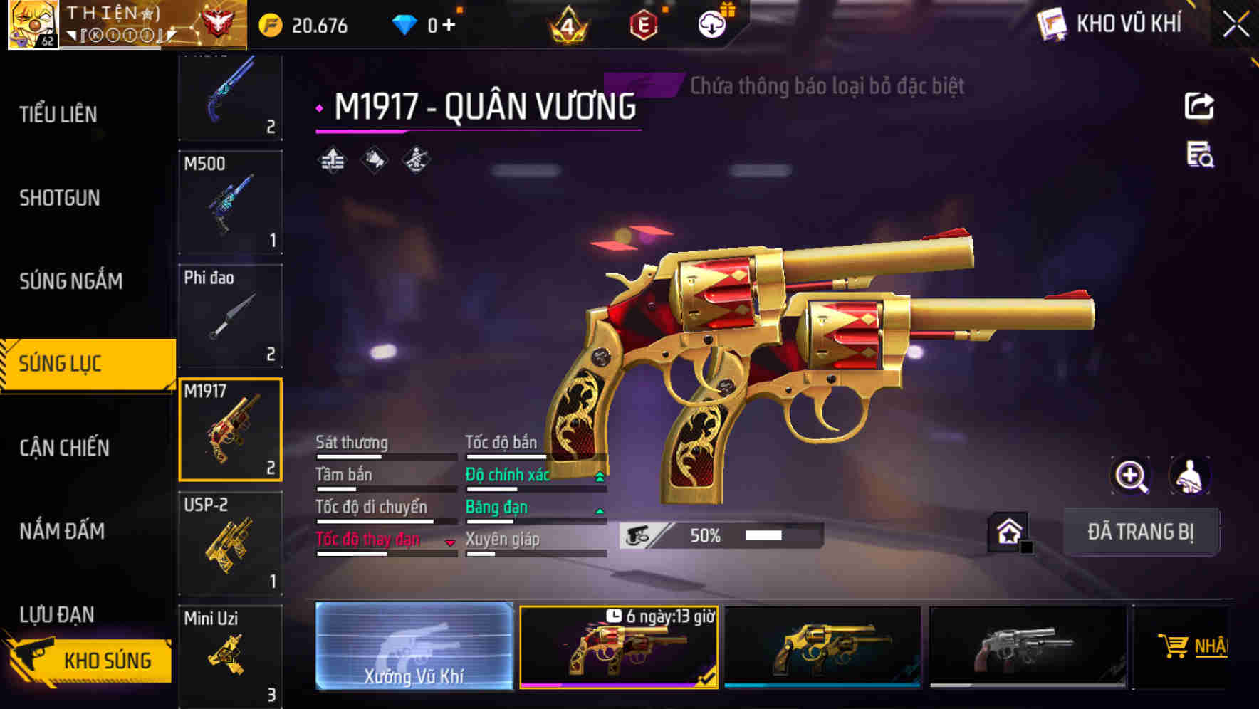 Thumbnail 50