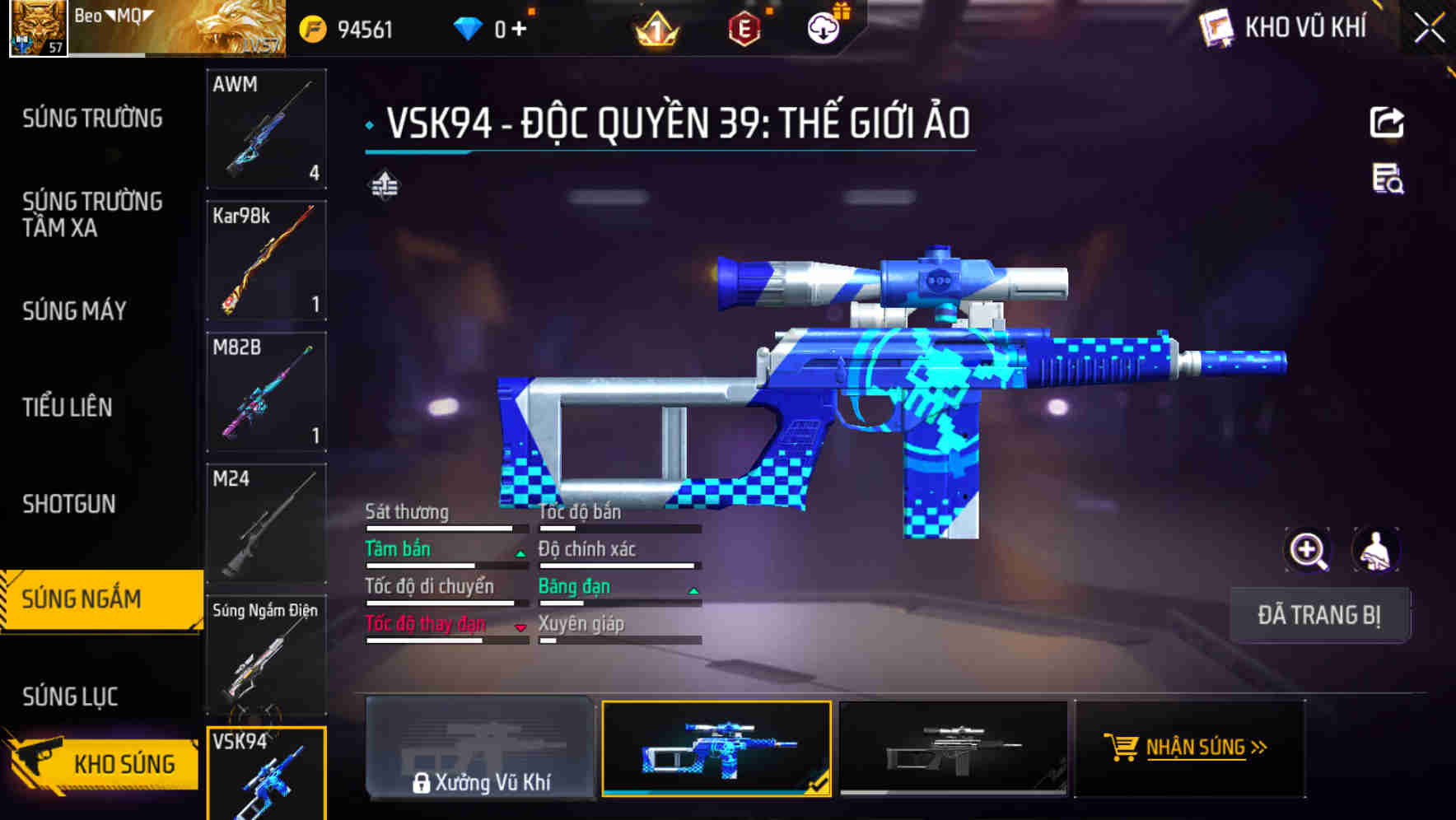 Thumbnail 41