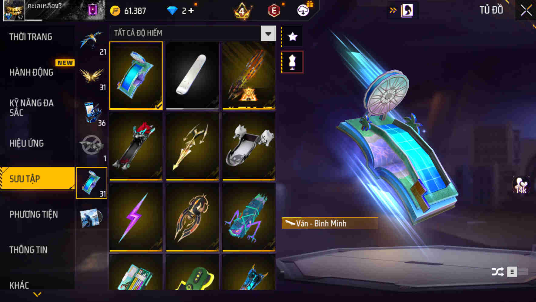 Thumbnail 95