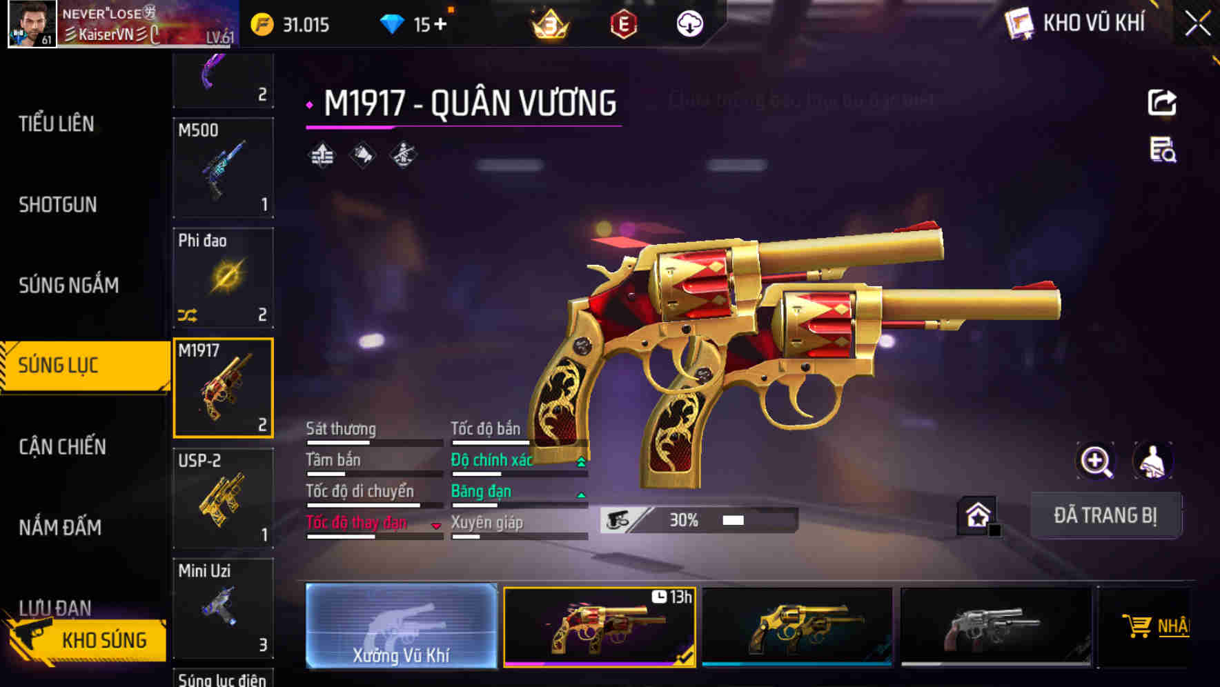Thumbnail 52