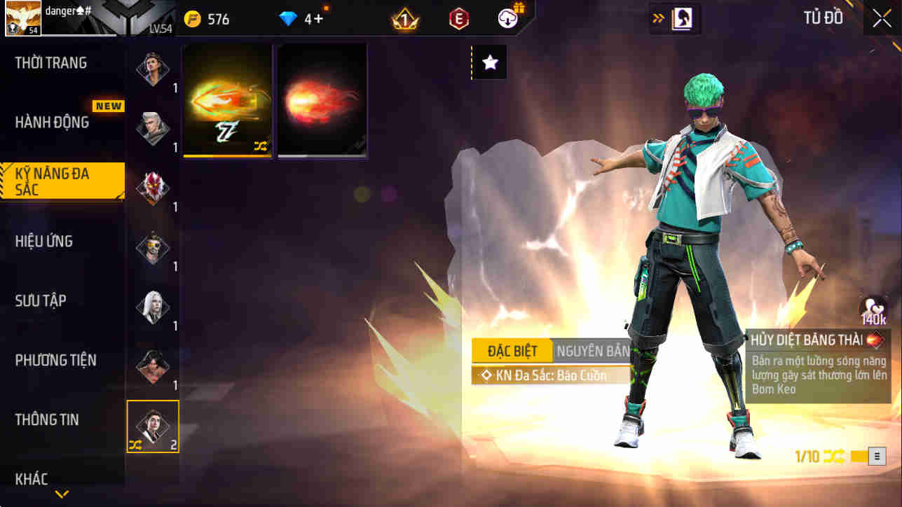 Thumbnail 55