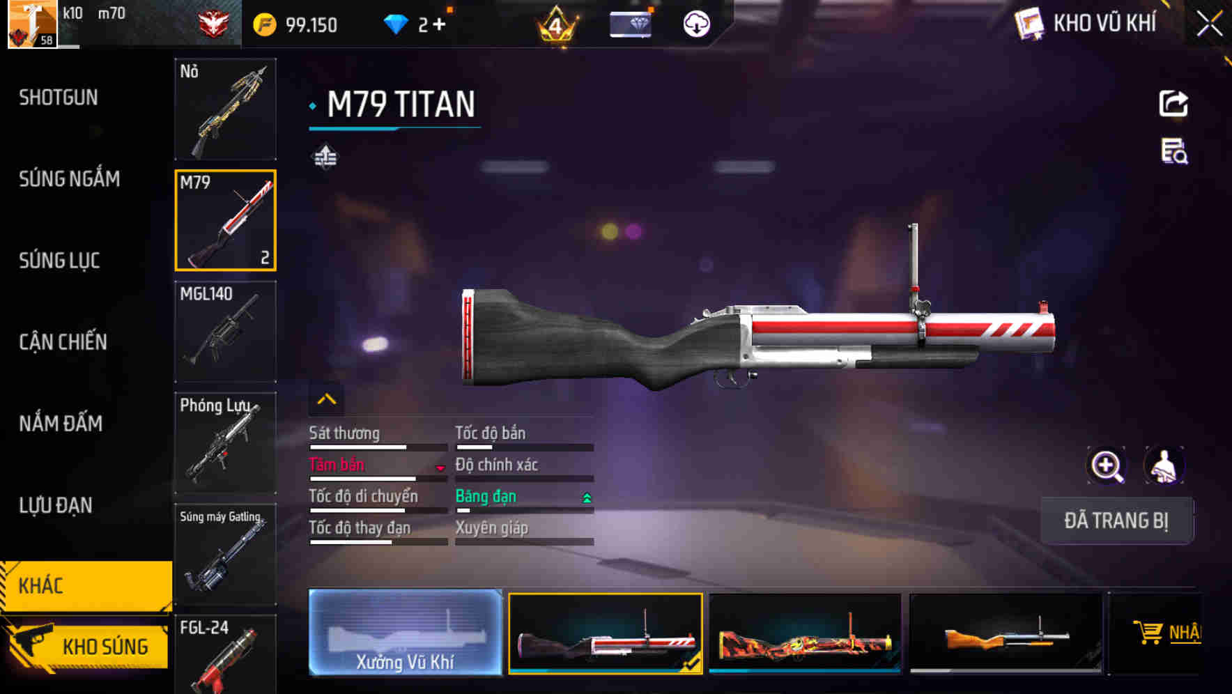 Thumbnail 63