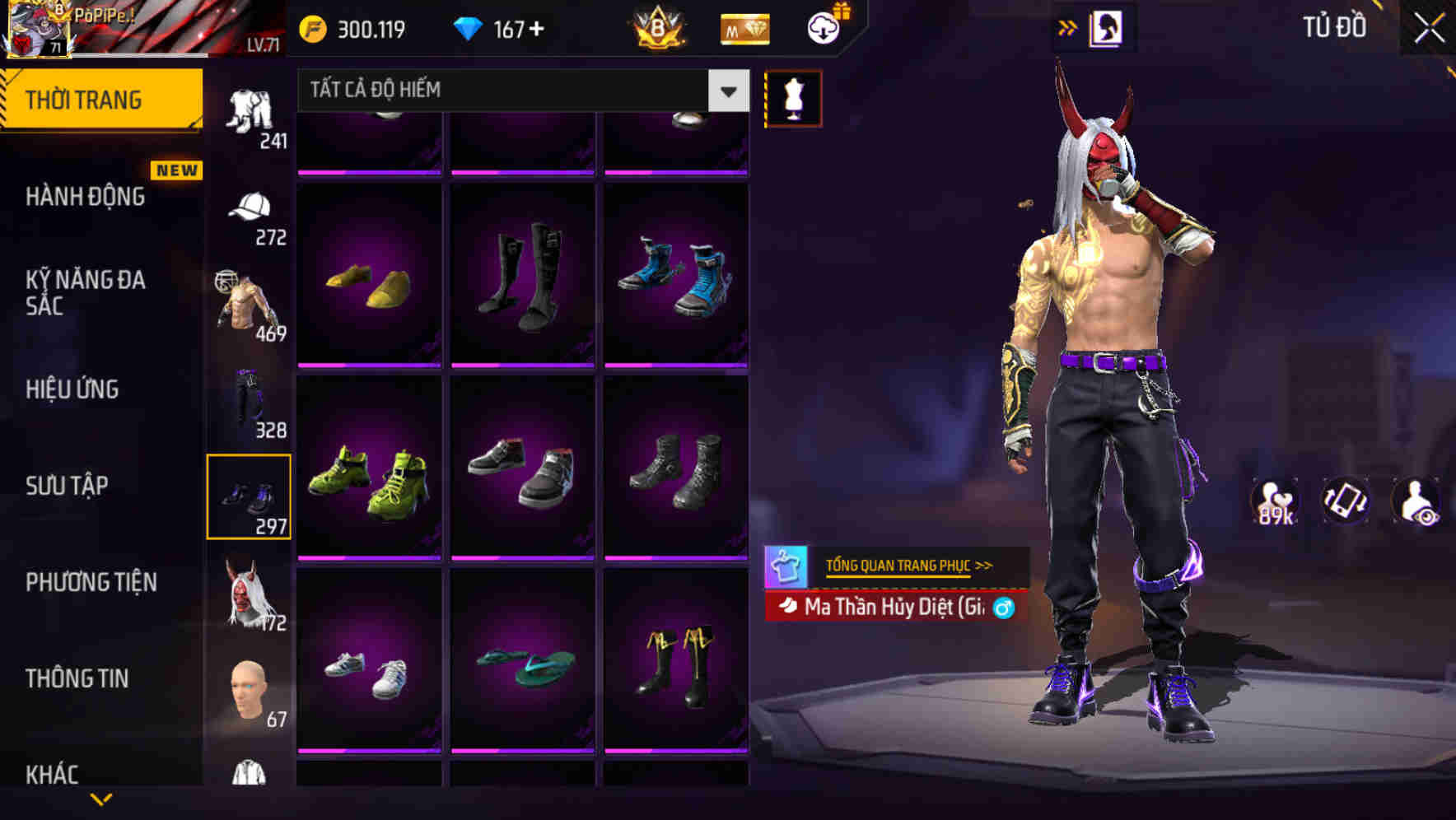 Thumbnail 155