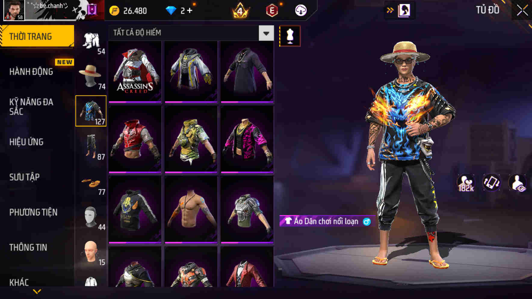 Thumbnail 70