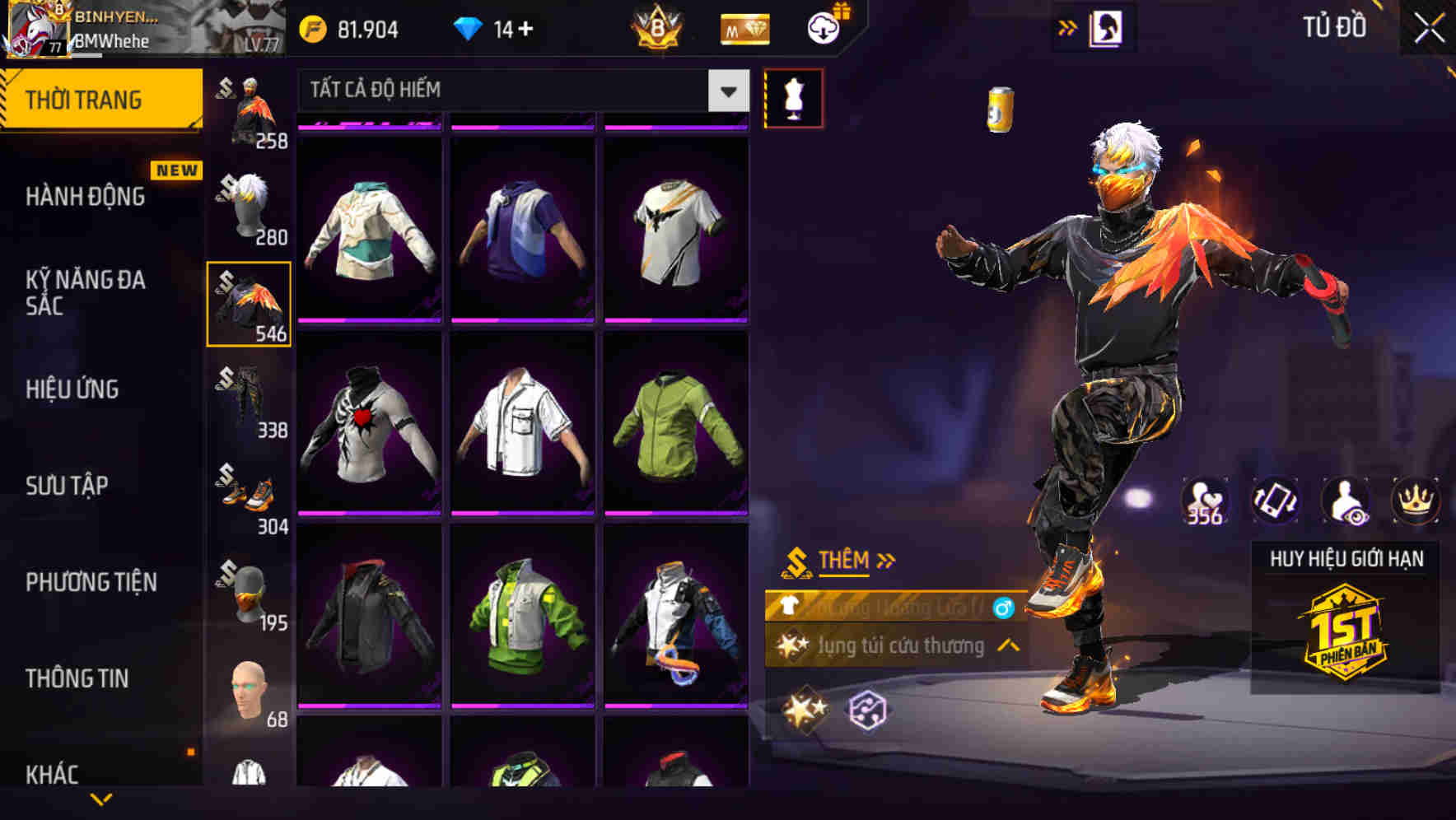 Thumbnail 105
