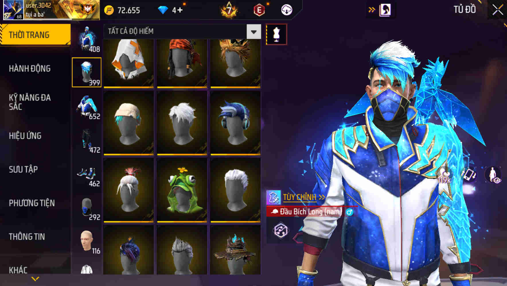 Thumbnail 74