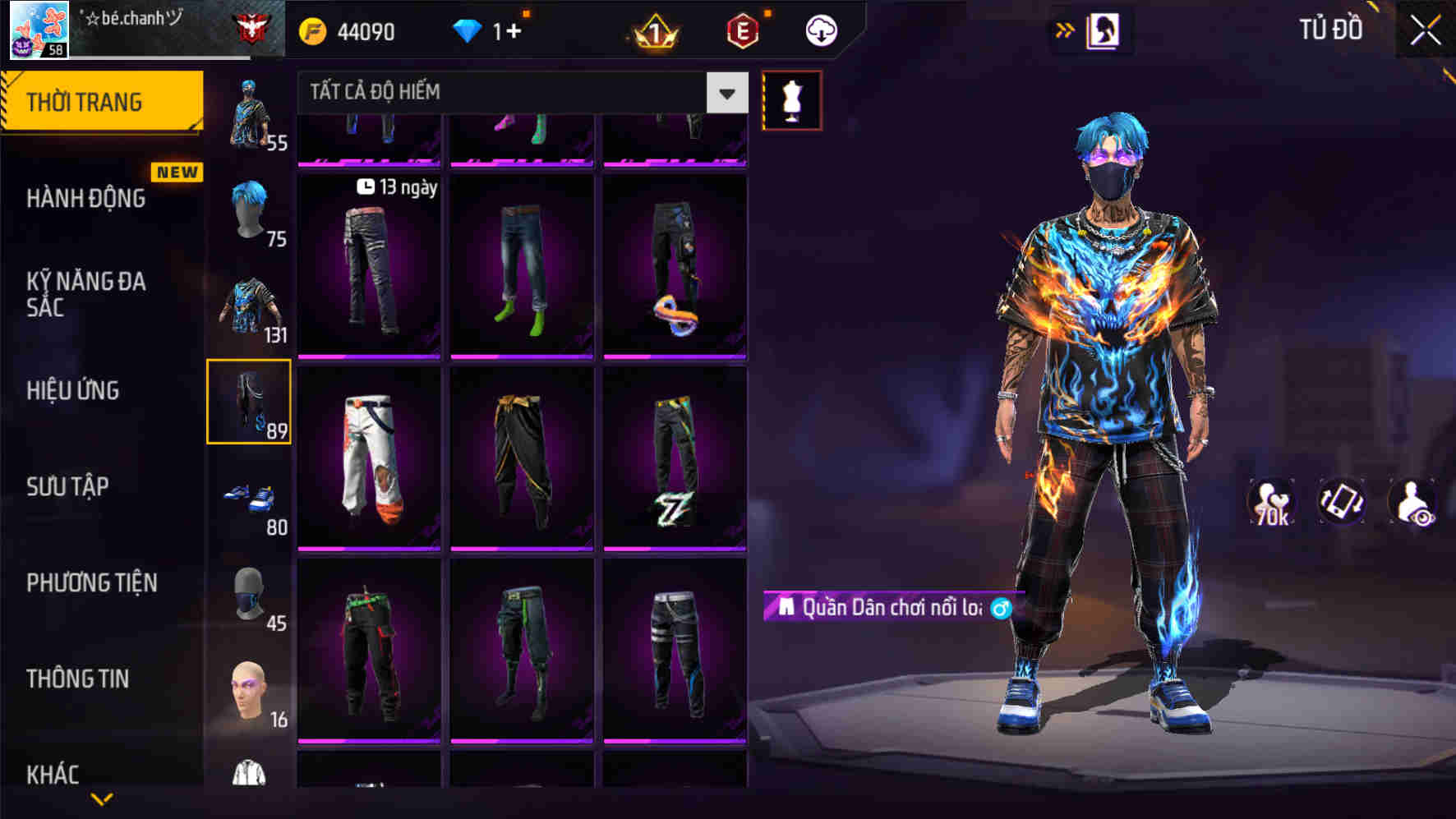 Thumbnail 74